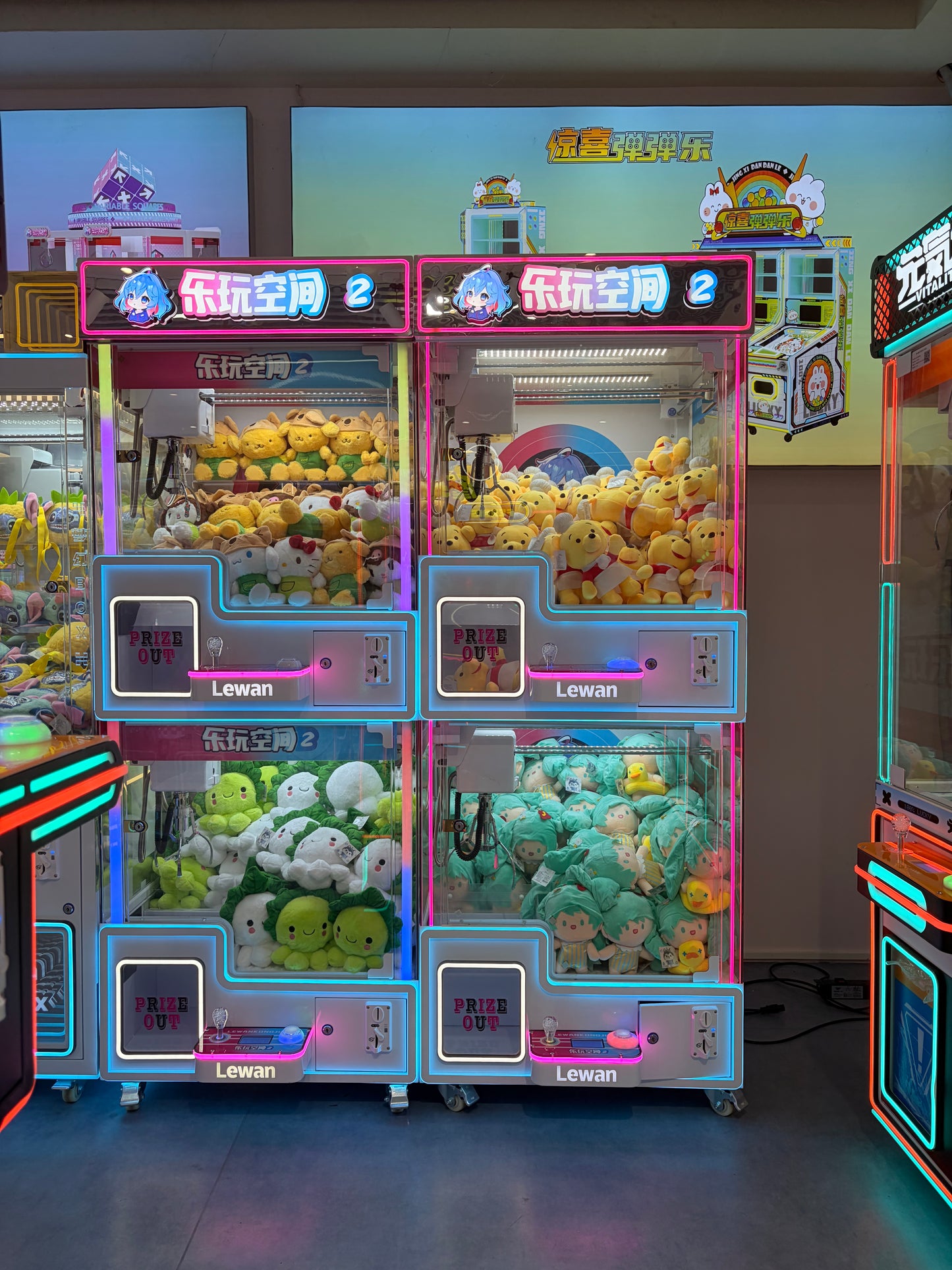 Double-deck Claw Machine
