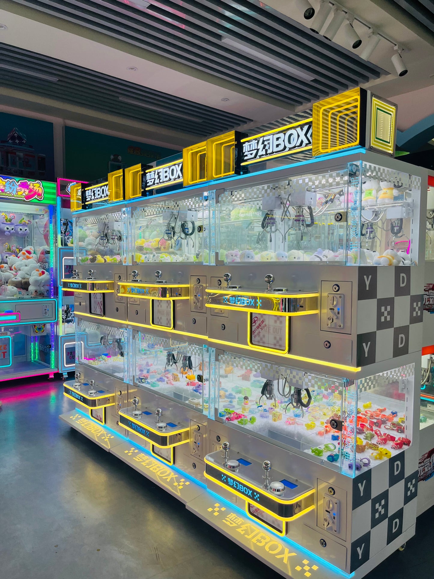 Dream Box Gift Machine