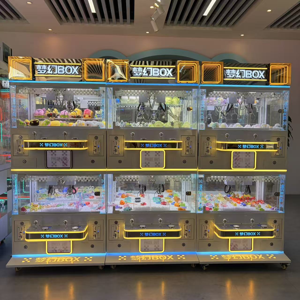 Dream Box Gift Machine