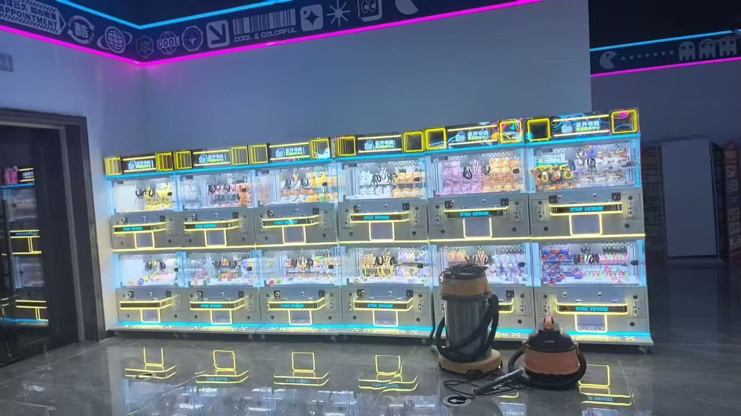 Dream Box Gift Machine