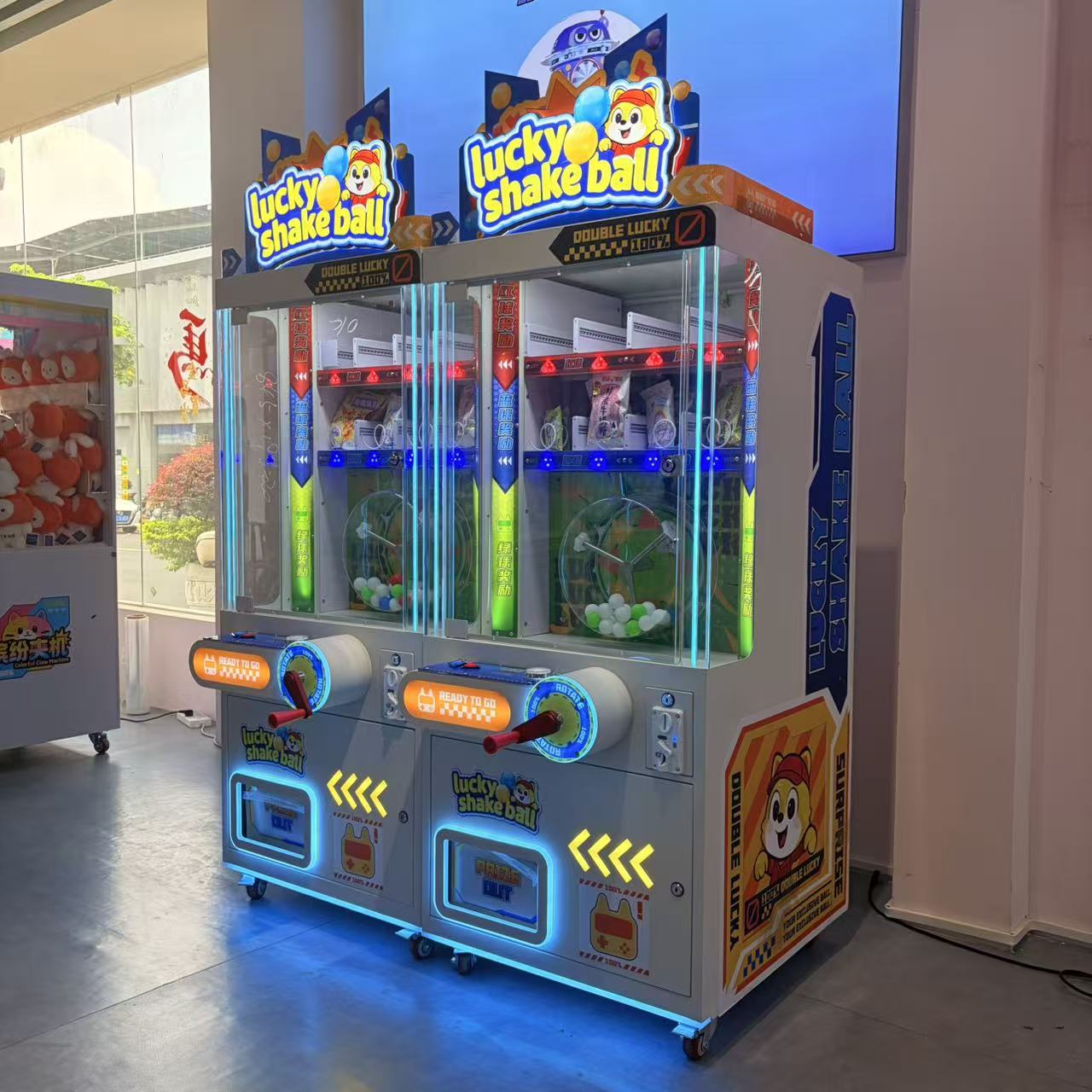 Shake Ball Machine