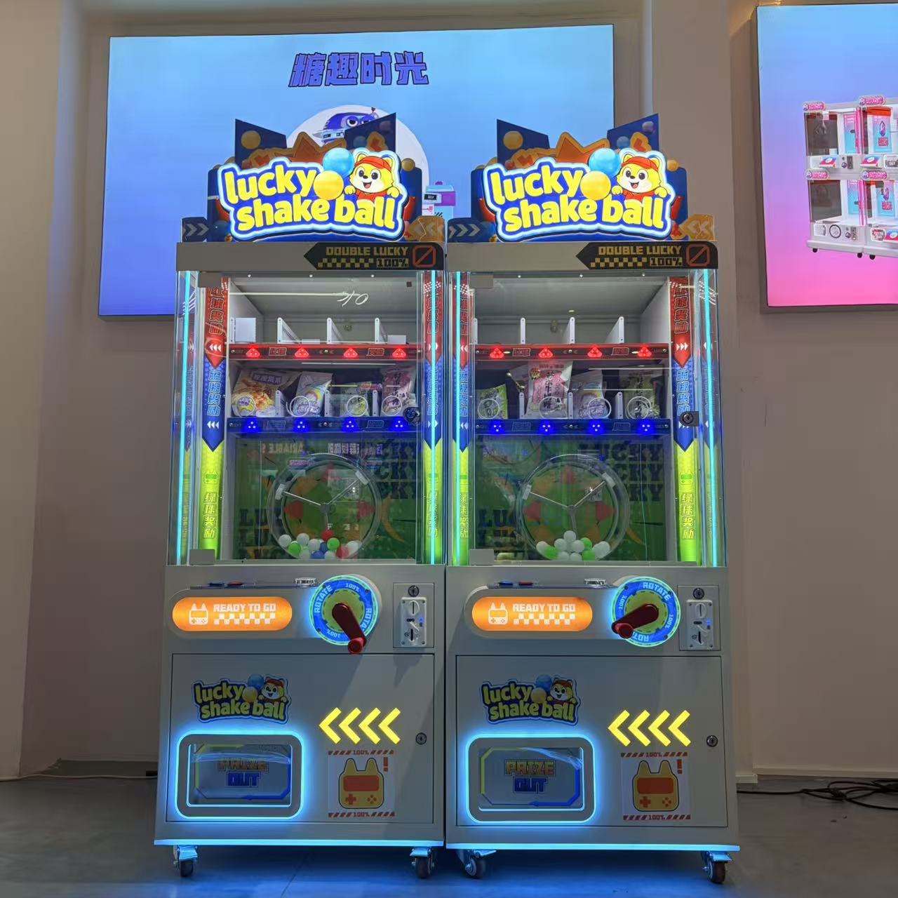 Shake Ball Machine