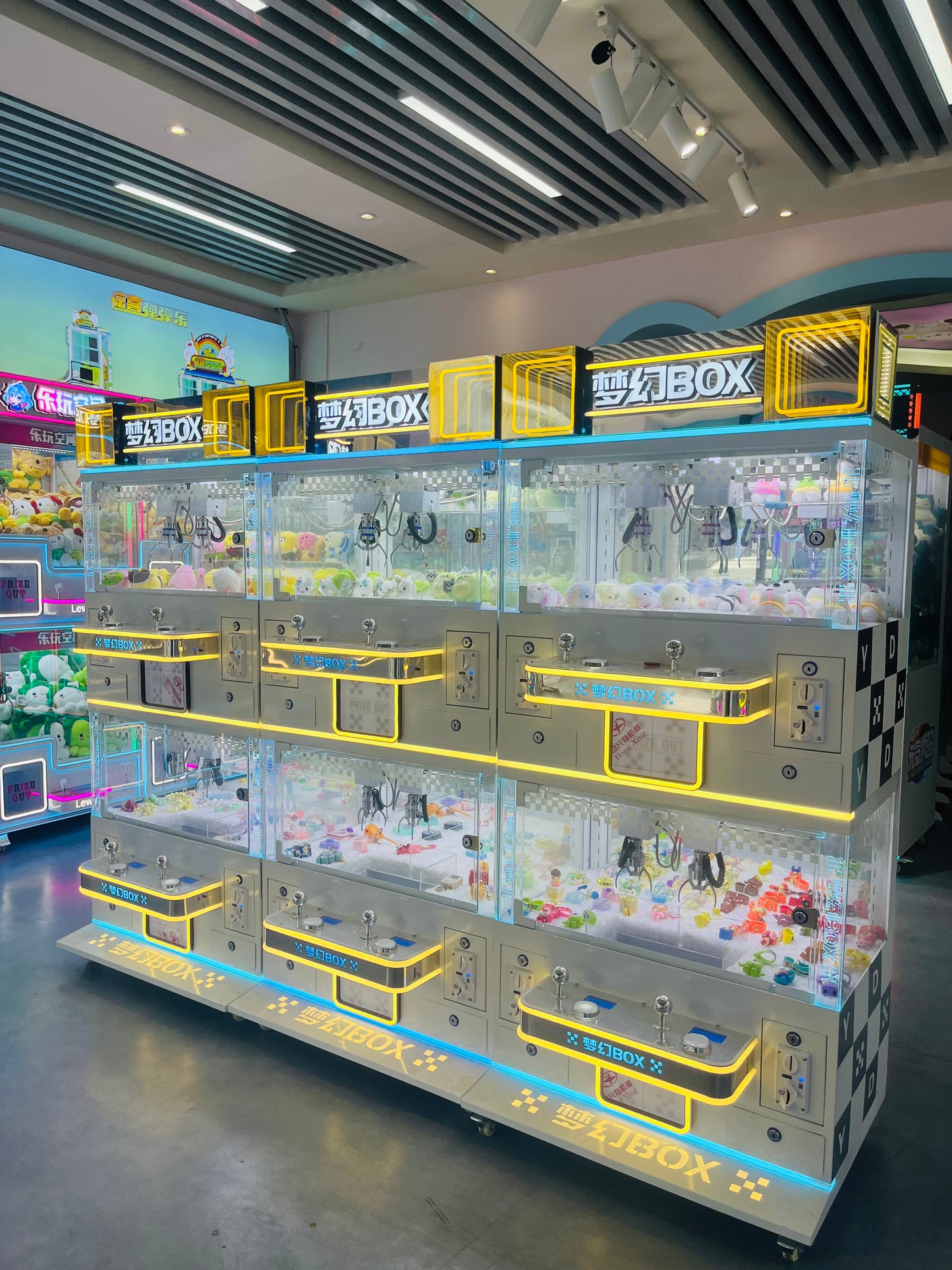 Dream Box Gift Machine
