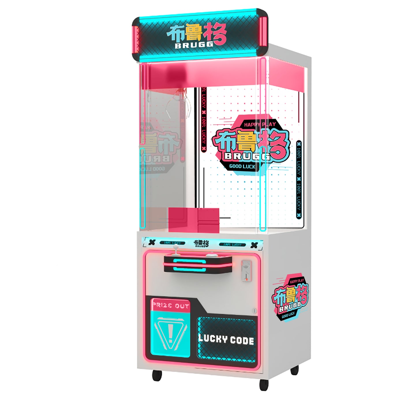 Vitality Code Claw Machine