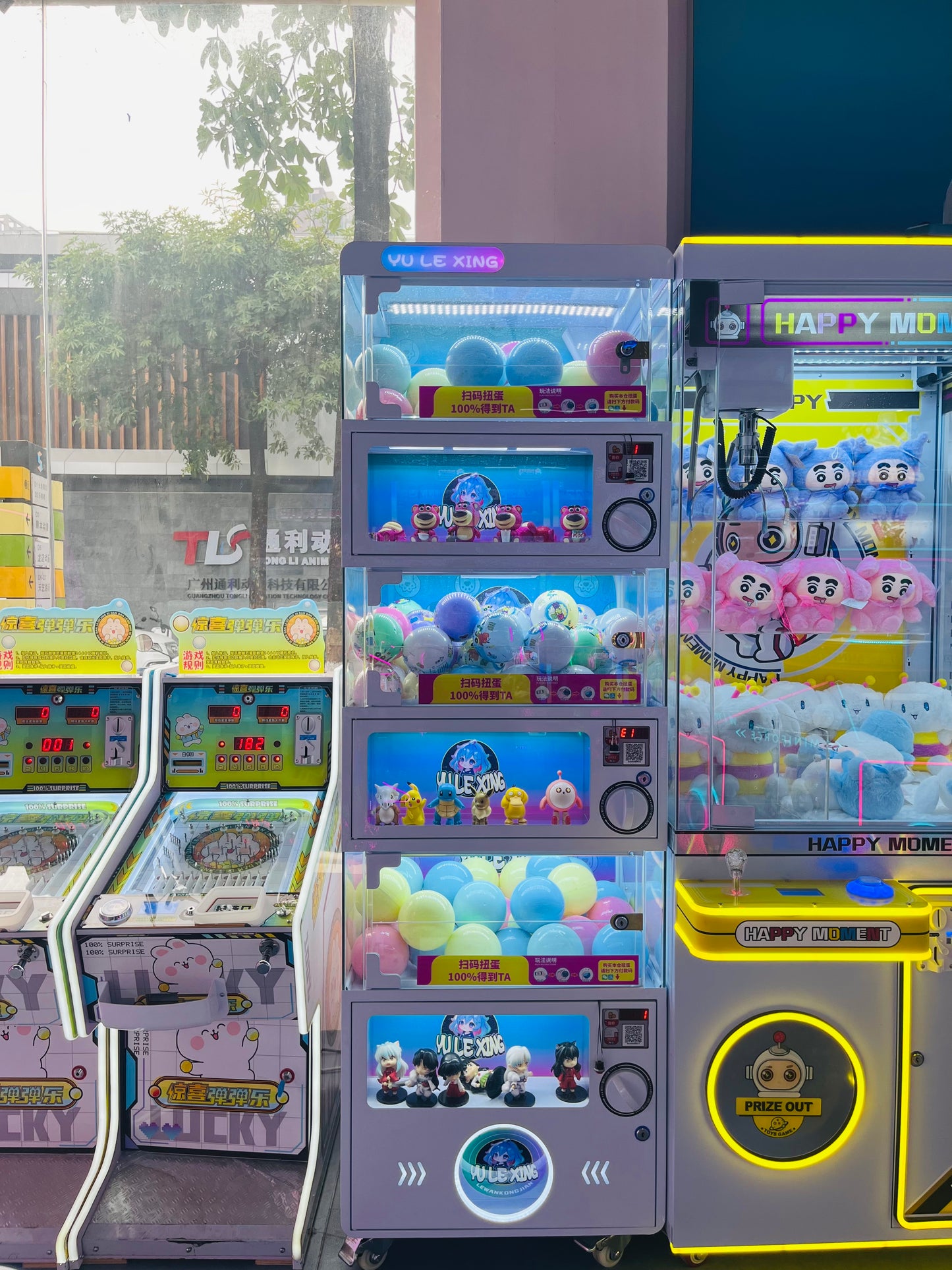 3-Tier Guandan Machine