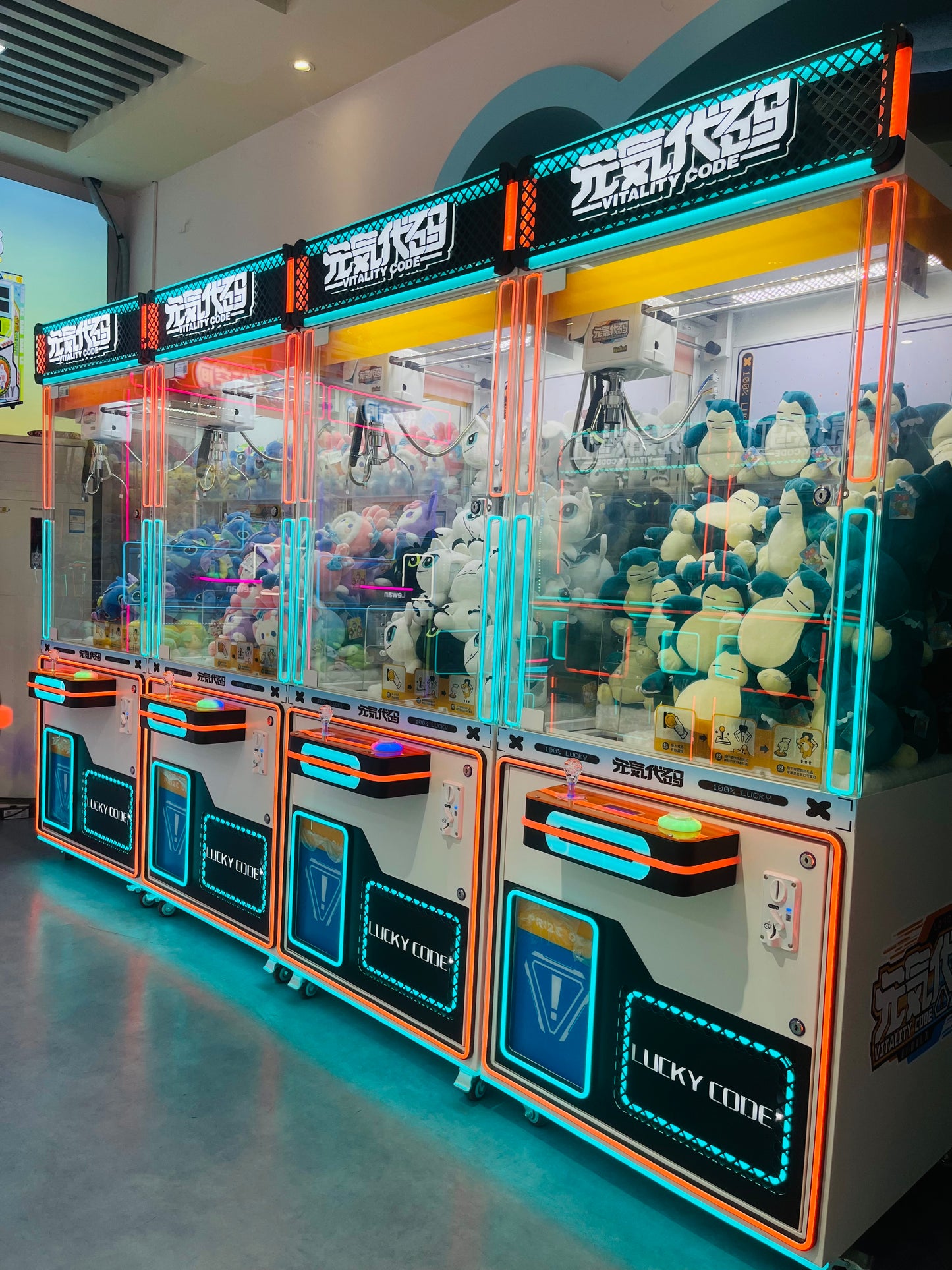 Vitality Code Claw Machine