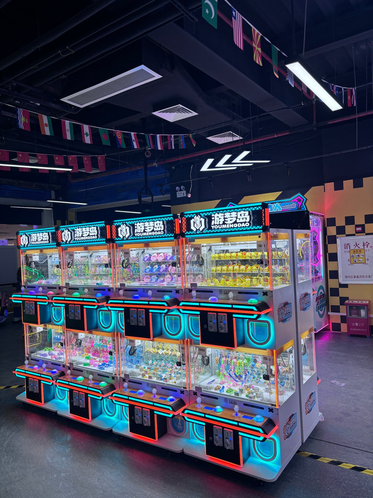 Vitality Code Gift Machine