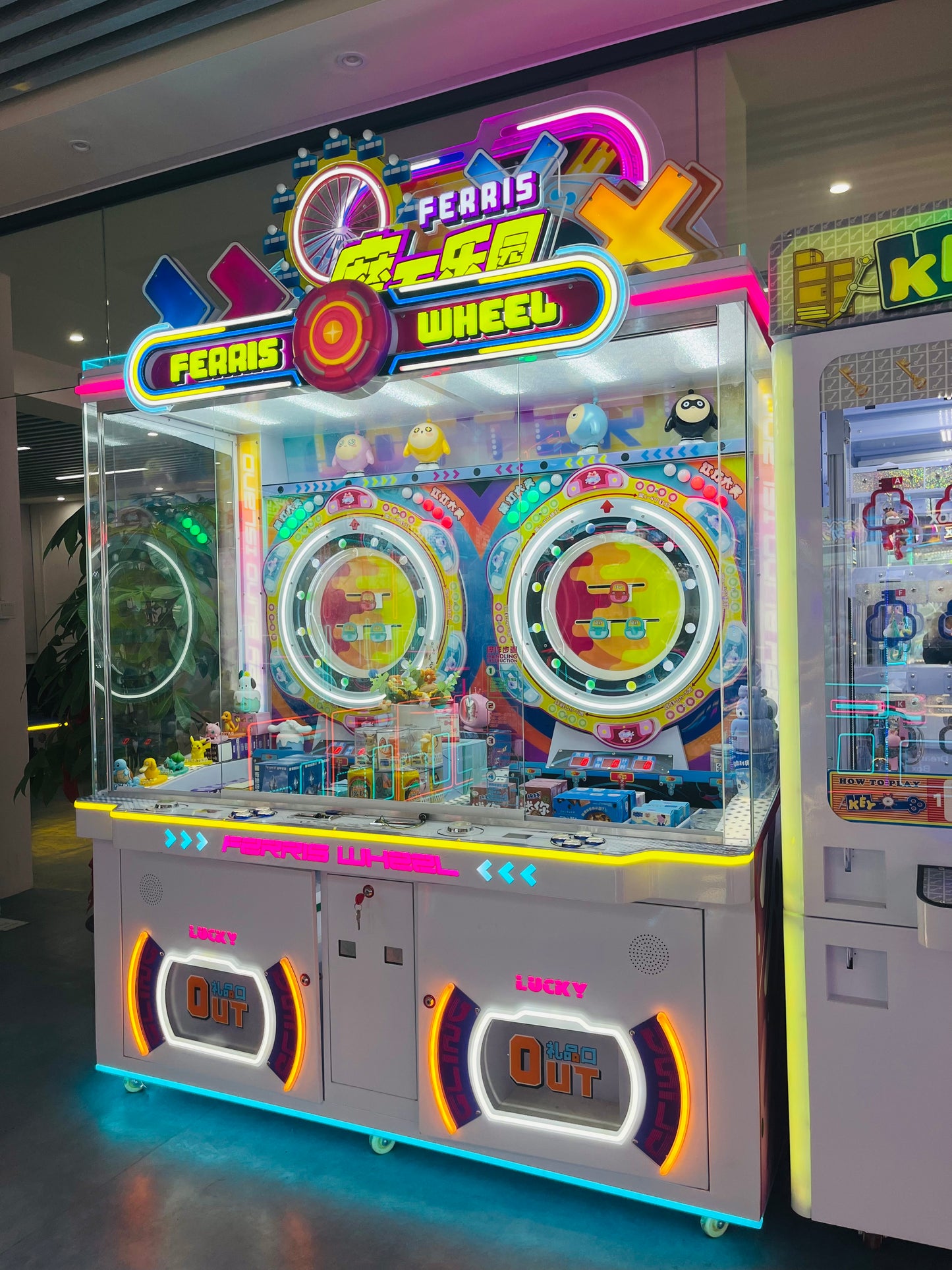Ferris Wheel Machine