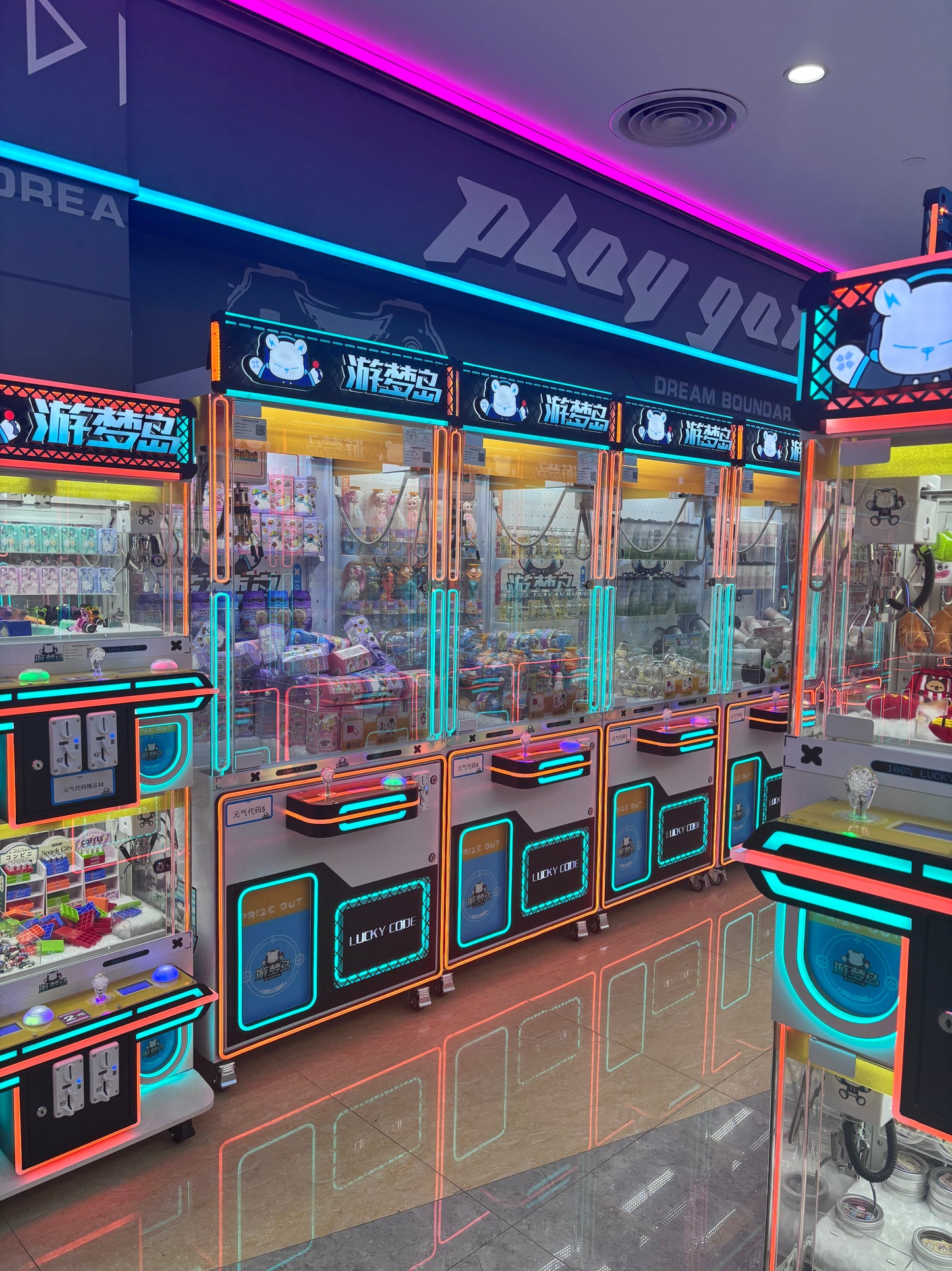 Vitality Code Claw Machine