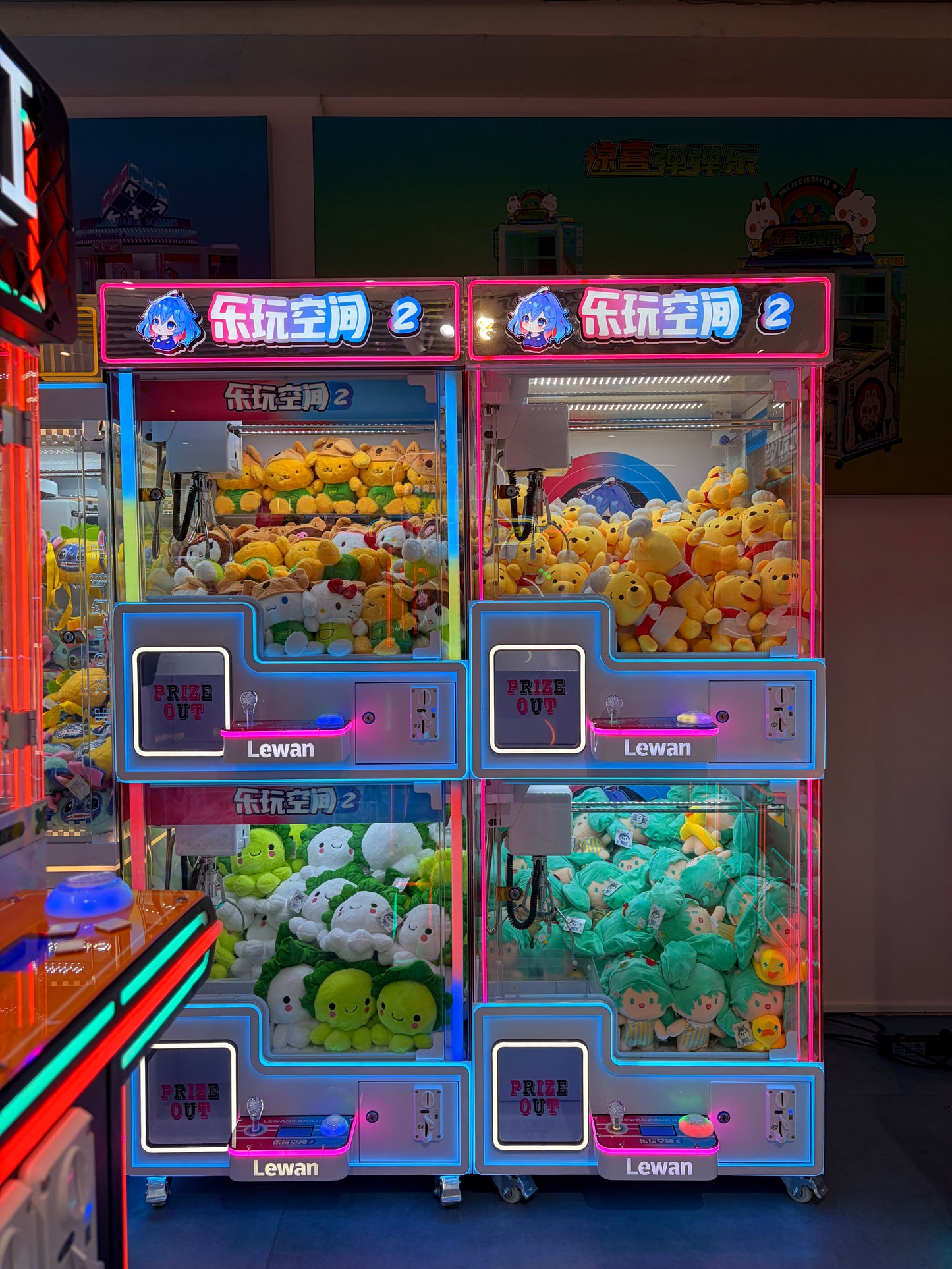 Double-deck Claw Machine